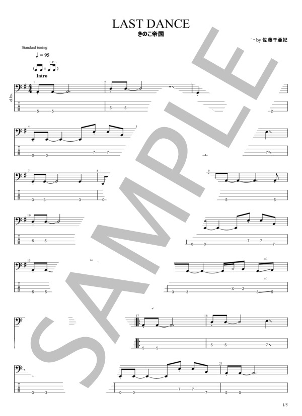 LAST DANCE (きのこ帝国) / エレキベース 初〜中級 - サンプル譜面 1/5