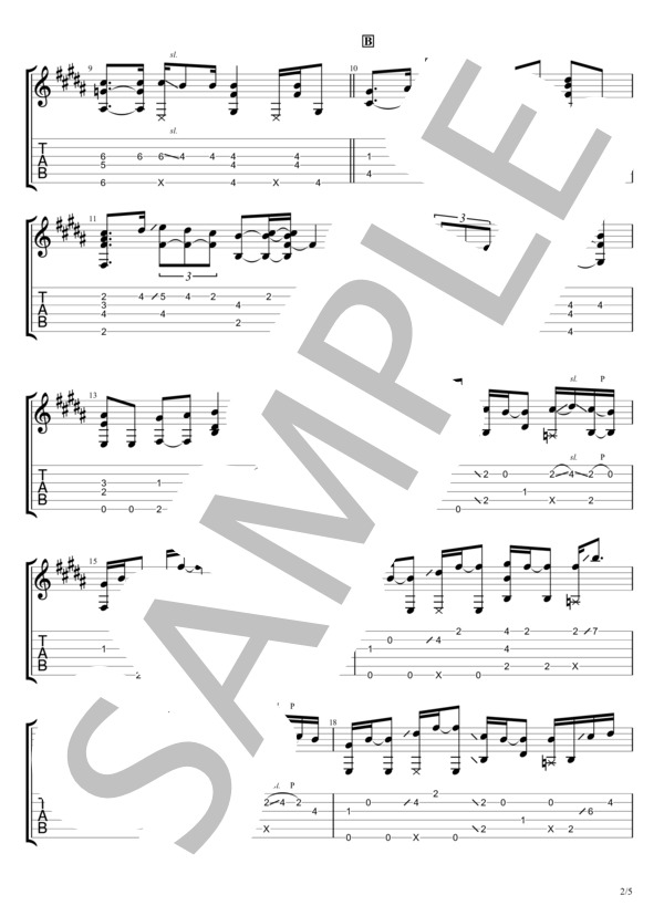 LEMON (米津 玄師) / ギターソロ 上級 - サンプル譜面 2/5