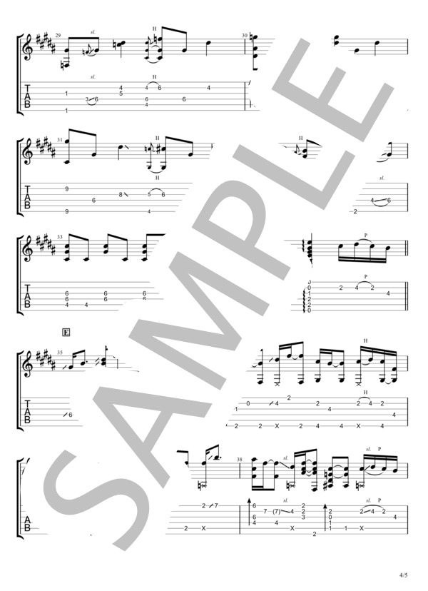 LEMON (米津 玄師) / ギターソロ 上級 - サンプル譜面 4/5