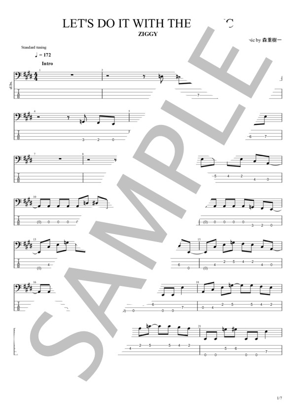 LET'S DO IT WITH THE MUSIC (ZIGGY) / エレキベース 初〜中級 - サンプル譜面 1/5
