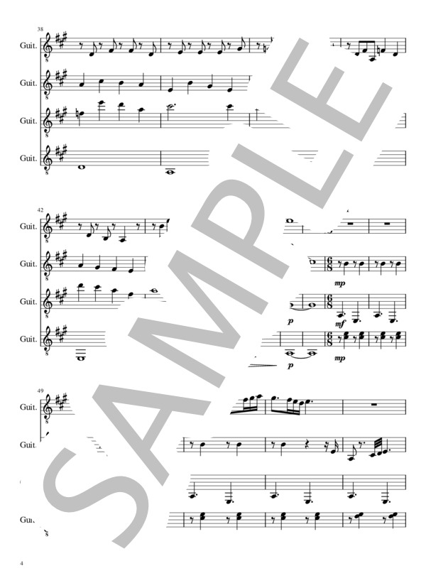 【ギター四重奏】ニューシネマ・パラダイス (エンニオ・モリコーネ) / ギター重奏 中級 - サンプル譜面 4/5