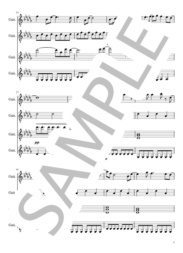 【ギターアンサンブル】若者のすべて (フジファブリック) / ギター重奏 初〜中級 - サンプル譜面 5/5