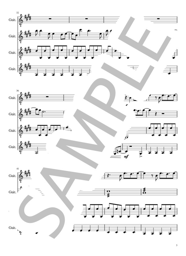 【ギターアンサンブル】Birthday (Mr.Children) / ギター重奏 中級 - サンプル譜面 3/5