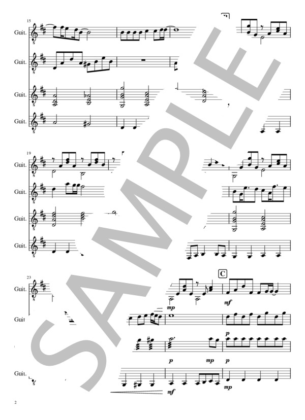 【ギターアンサンブル】猫ちぐら (草野 正宗) / ギター重奏 初〜中級 - サンプル譜面 2/5