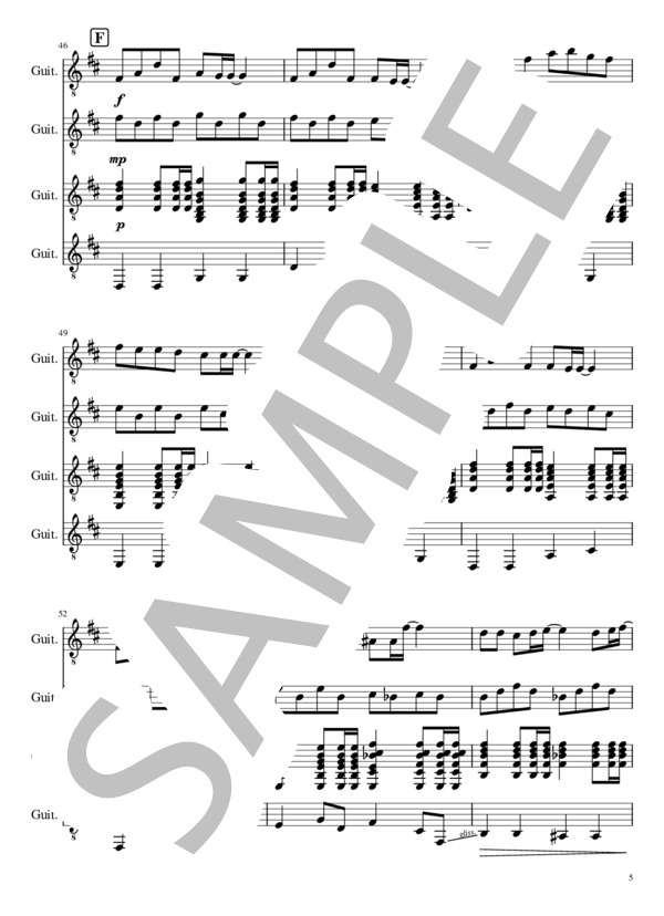 【ギターアンサンブル】猫ちぐら (草野 正宗) / ギター重奏 初〜中級 - サンプル譜面 5/5