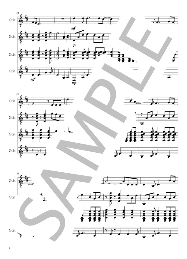 【ギターアンサンブル】アパート (スピッツ) / ギター重奏 初〜中級 - サンプル譜面 4/5