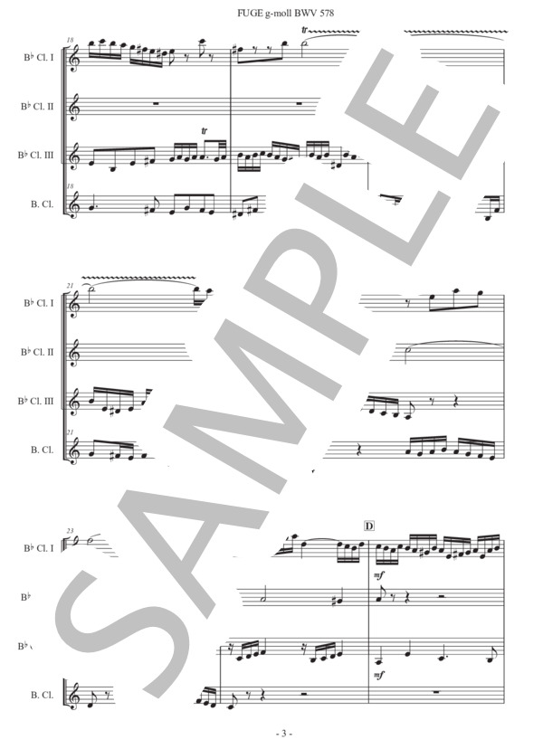 楽譜】バッハ「小フーガ ト短調 BWV 578」クラリネット四重奏版