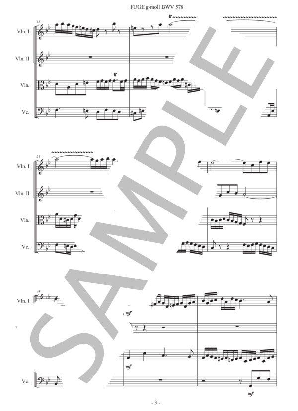 楽譜】バッハ「小フーガ ト短調 BWV 578」弦楽四重奏版 / ヨハン