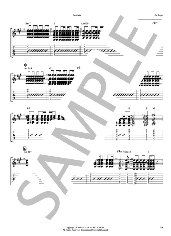 ハッピーエンド (back number) / ギター弾き語り 初級 - サンプル譜面 3/4