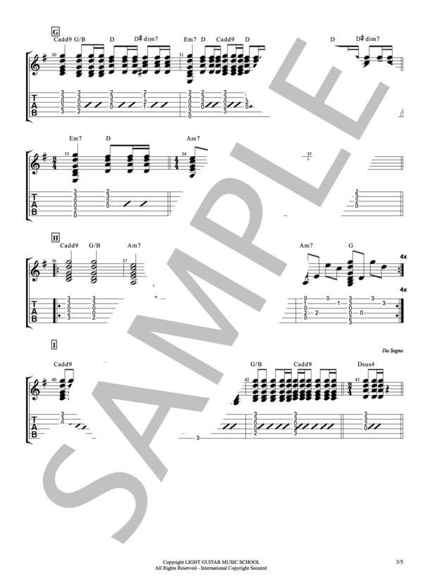 愛にできることはまだあるかい (RADWIMPS) / ギター弾き語り 入門〜初級 - サンプル譜面 3/5