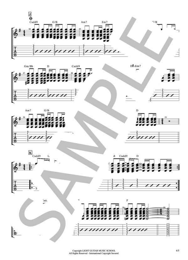 愛にできることはまだあるかい (RADWIMPS) / ギター弾き語り 入門〜初級 - サンプル譜面 4/5