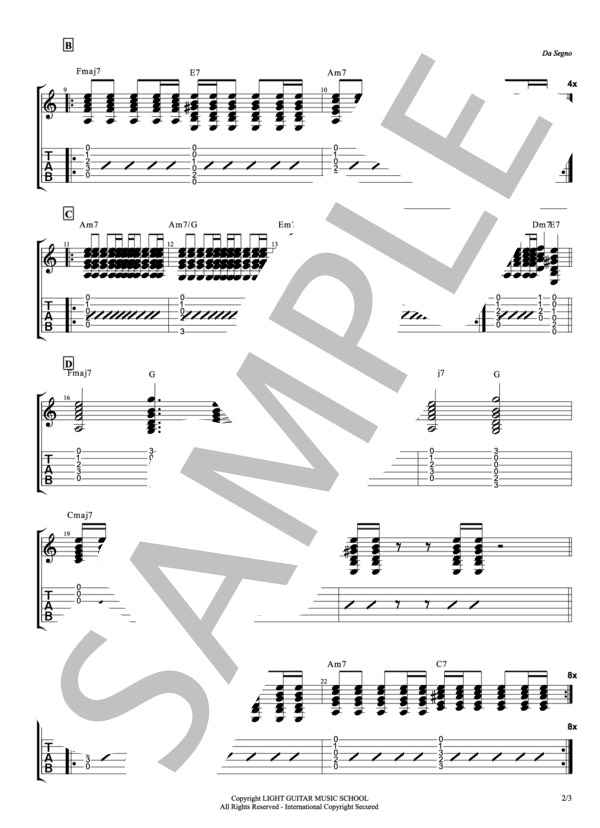 丸の内サディステッィク (椎名 林檎) / ギター弾き語り 入門〜初級 - サンプル譜面 2/3
