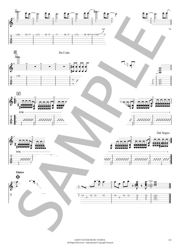 アスノヨゾラ哨戒班 (Orangestar feat.IA) / ギターソロ 入門 - サンプル譜面 3/3