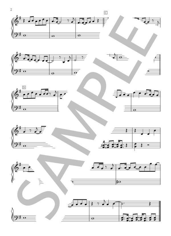 【ピアノ】紅蓮華【TVバージョン】 (LiSA) / ピアノソロ 入門 - サンプル譜面 2/2