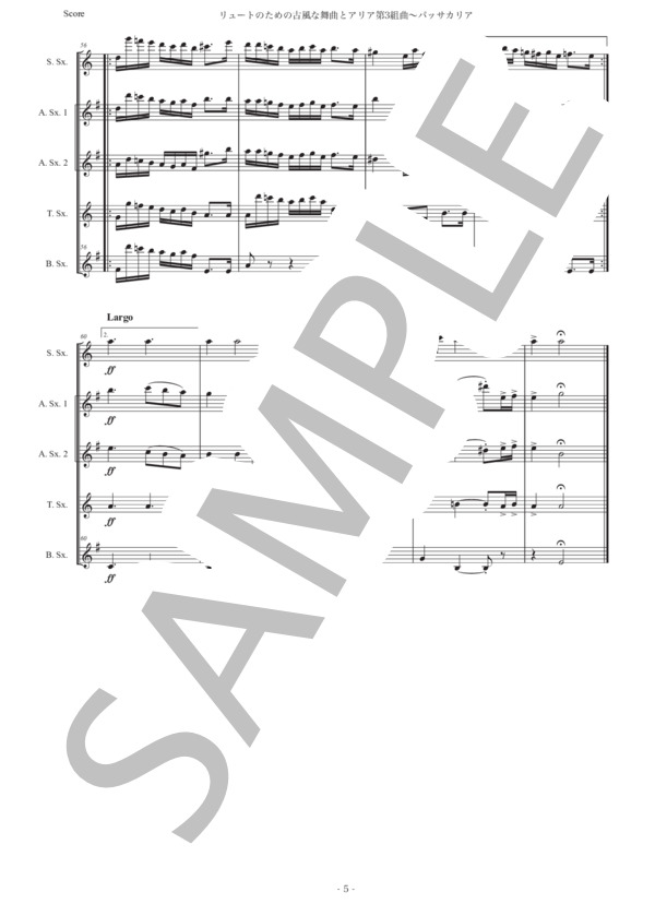 レスピーギ「リュートのための古風な舞曲とアリア第3組曲〜パッサカリア」サックス五重奏版 (オットリーノ・レスピーギ) / アルトサックス 中級 - サンプル譜面 5/5