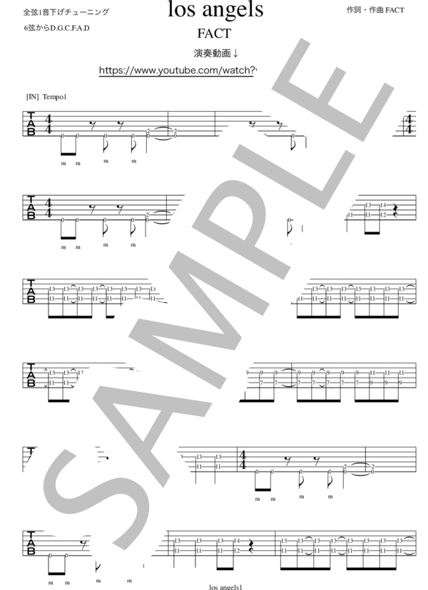 los angels (FACT) / エレキギター 中級 - サンプル譜面 1/4