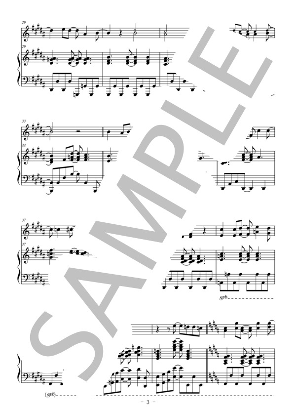 Love so sweet(フルート＆ピアノ伴奏） (嵐) / 中〜上級 - サンプル譜面 3/5