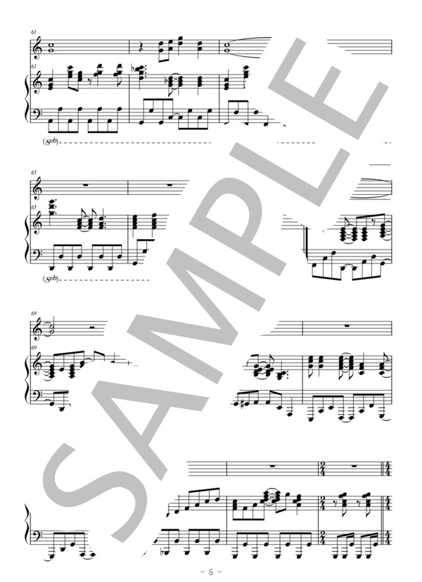 Love so sweet(オーボエ＆ピアノ伴奏） (嵐) / 中〜上級 - サンプル譜面 5/5