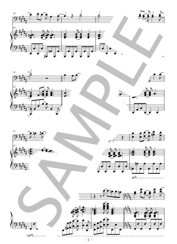 Love so sweet(ファゴット＆ピアノ伴奏） (嵐) / 中〜上級 - サンプル譜面 3/5