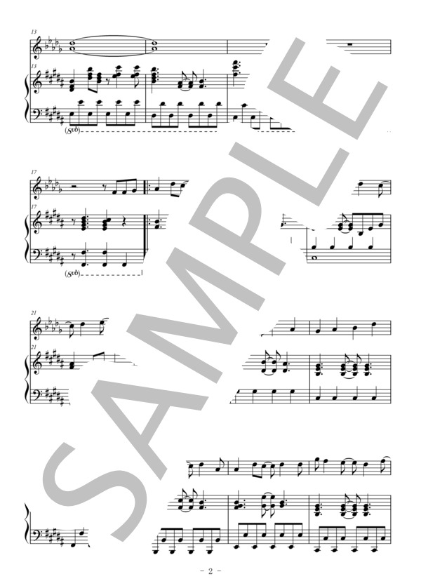 Love so sweet(ソプラノサックス&ピアノ伴奏） (嵐) / 中〜上級 - サンプル譜面 2/5