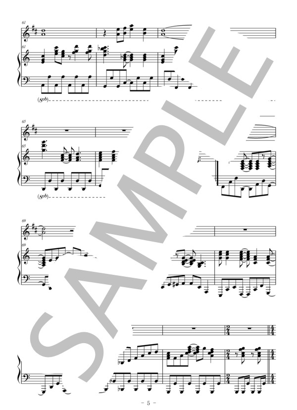 Love so sweet(テナーサックス＆ピアノ伴奏） (嵐) / 中〜上級 - サンプル譜面 5/5