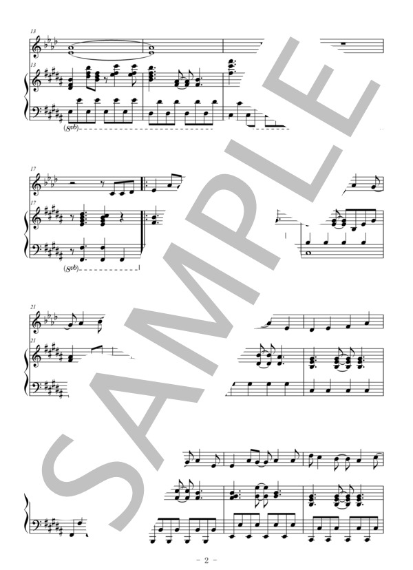 Love so sweet(バリトンサックス＆ピアノ伴奏） (嵐) / 中〜上級 - サンプル譜面 2/5