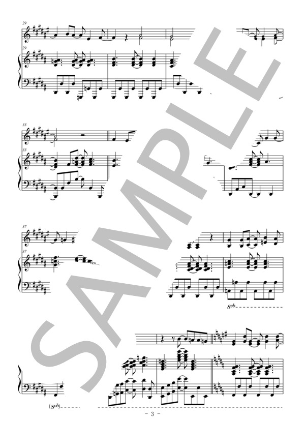 Love so sweet(ホルン＆ピアノ伴奏） (嵐) / 中〜上級 - サンプル譜面 3/5