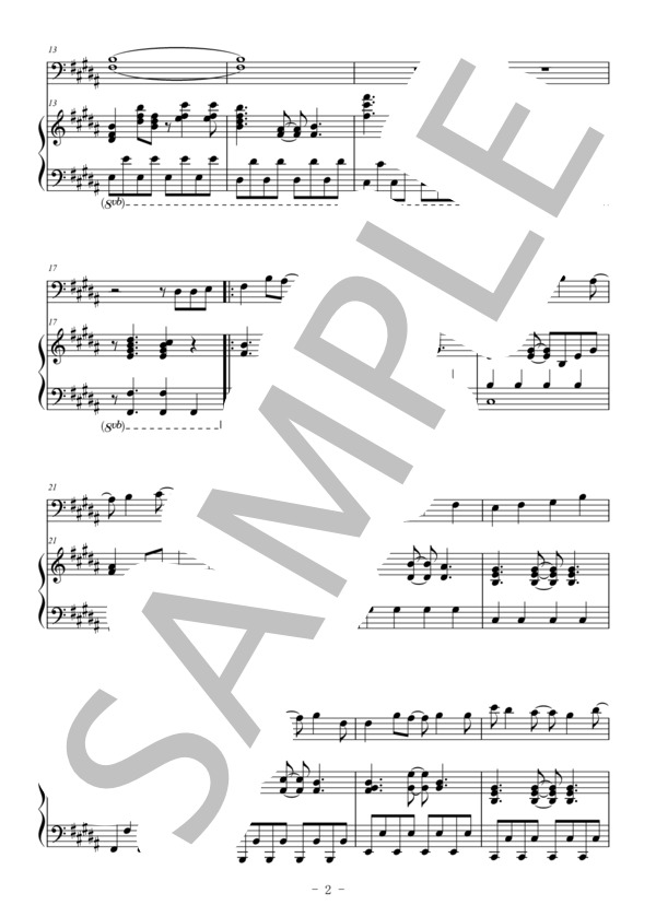 Love so sweet(ユーフォニアム＆ピアノ伴奏） (嵐) / 中〜上級 - サンプル譜面 2/5