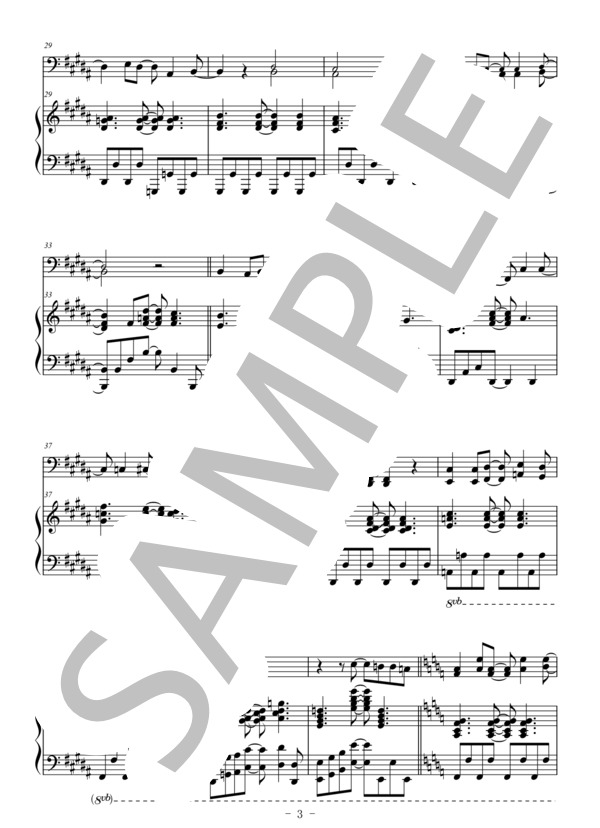 Love so sweet(チューバ＆ピアノ伴奏） (嵐) / 中〜上級 - サンプル譜面 3/5