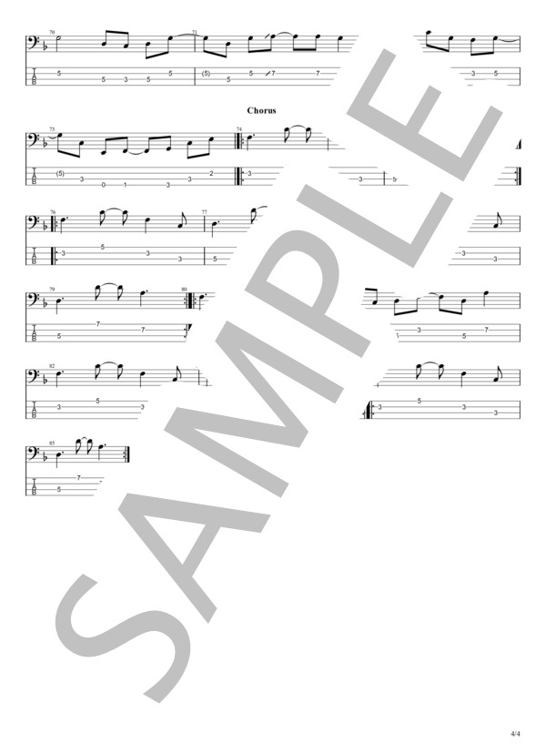 おはようまだやろう (ゆらゆら帝国) / エレキベース 初〜中級 - サンプル譜面 4/4