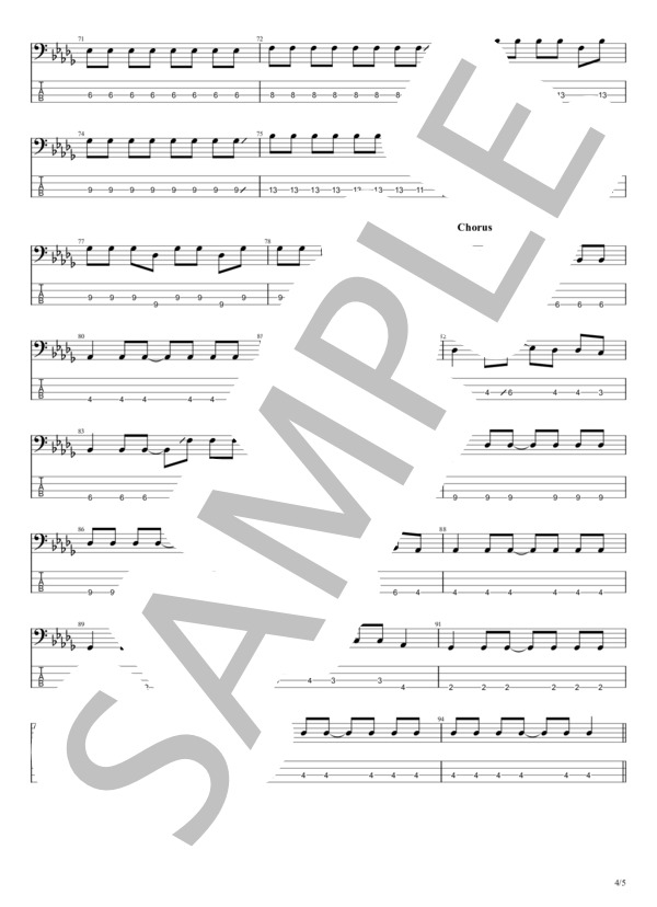 マフラー (羊文学) / エレキベース 初級 - サンプル譜面 4/5