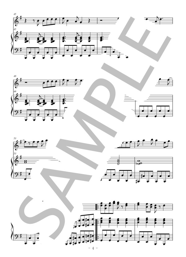 負けないで（フルート＆ピアノ伴奏） (ZARD) / 中〜上級 - サンプル譜面 4/5