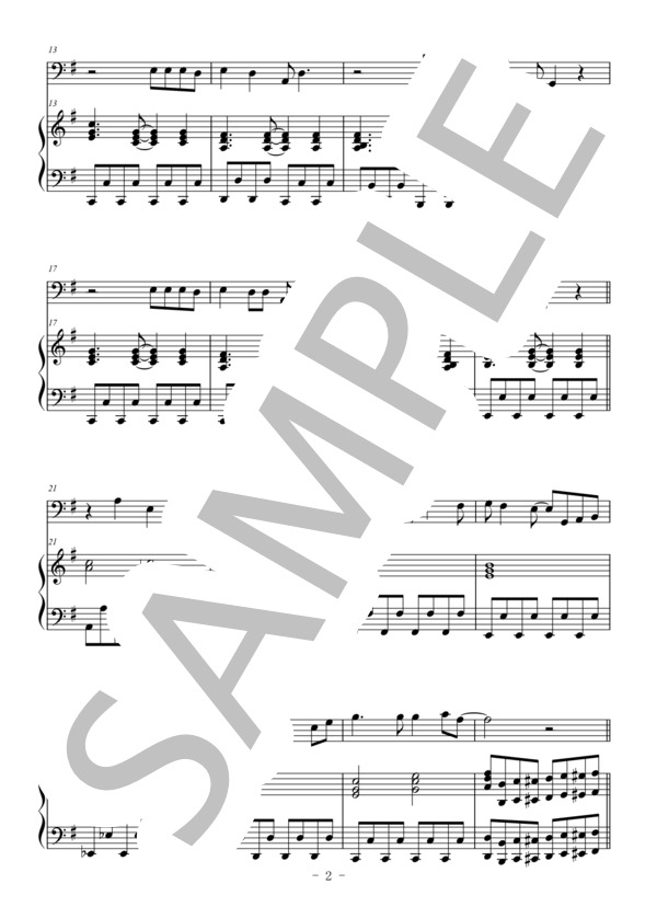 負けないで（ファゴット＆ピアノ伴奏） (ZARD) / 中〜上級 - サンプル譜面 2/5