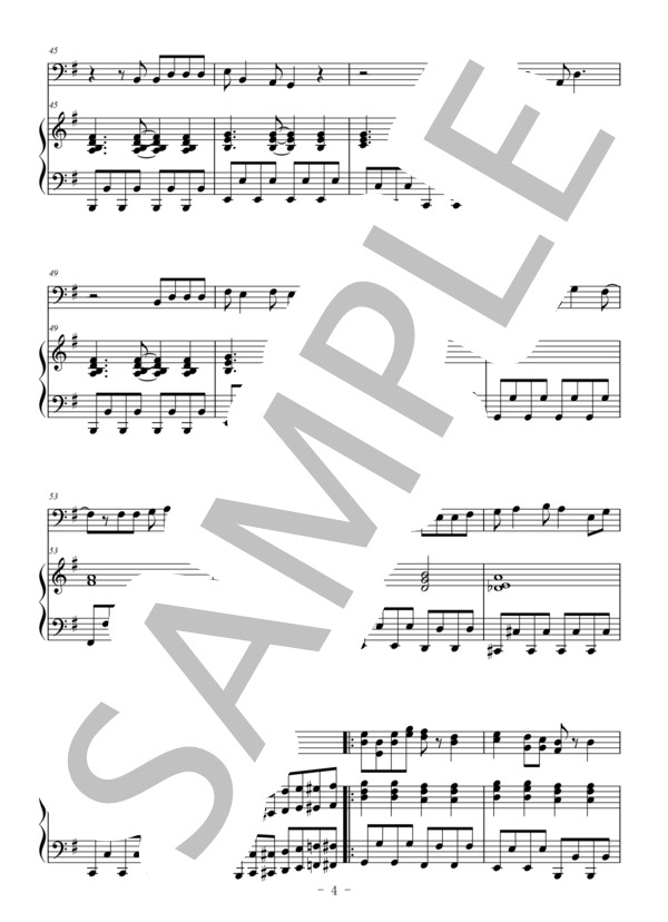 負けないで（ファゴット＆ピアノ伴奏） (ZARD) / 中〜上級 - サンプル譜面 4/5