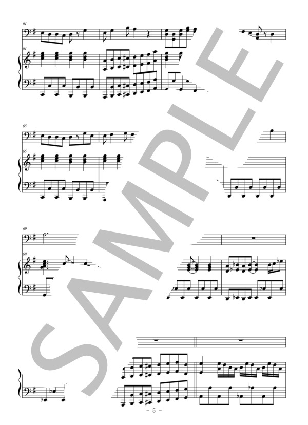 負けないで（ファゴット＆ピアノ伴奏） (ZARD) / 中〜上級 - サンプル譜面 5/5