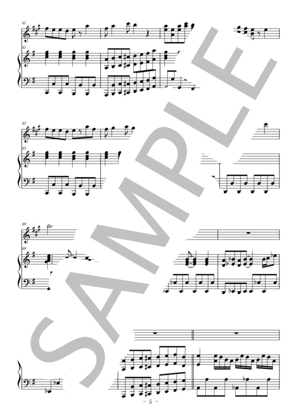 負けないで（ソプラノサックス＆ピアノ伴奏） (ZARD) / 中〜上級 - サンプル譜面 5/5