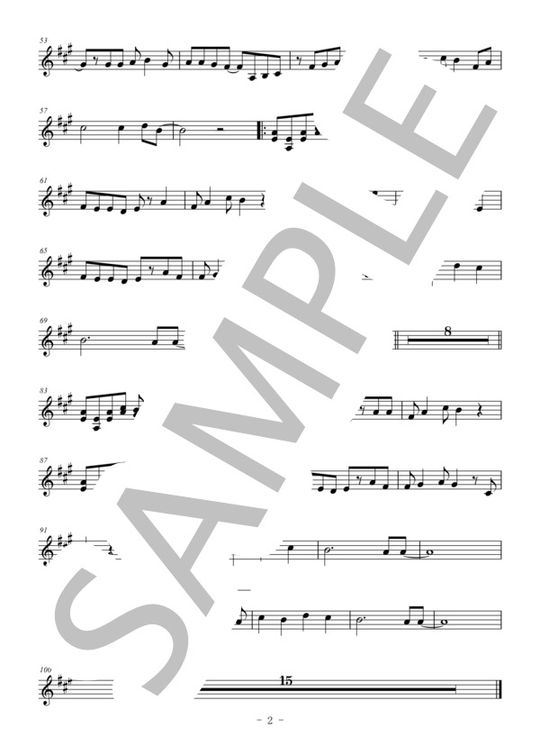 負けないで（メロディー譜:トランペット） (ZARD) / 中〜上級 - サンプル譜面 2/2