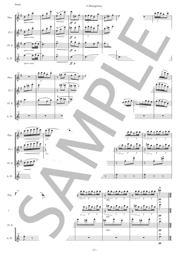 アルベニス「エスパーニャ〜マラゲーニャ」フルート四重奏版 (イサーク・アルベニス) / 初〜中級 - サンプル譜面 5/5