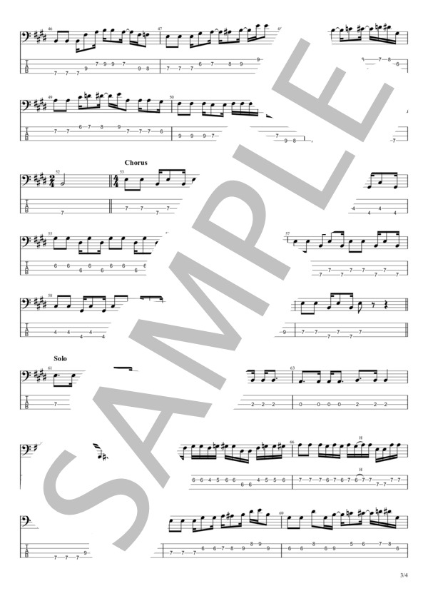 真夏の出来事 (平山 みき) / エレキベース 初〜中級 - サンプル譜面 3/4