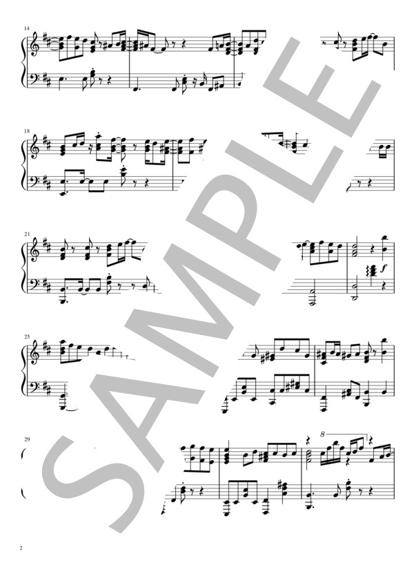 【ピアノソロ】カムパネルラ  /  米津玄師（中～上級） (米津 玄師) / 中〜上級 - サンプル譜面 2/5