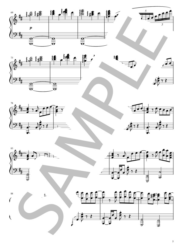 【ピアノソロ】カムパネルラ  /  米津玄師（中～上級） (米津 玄師) / 中〜上級 - サンプル譜面 5/5