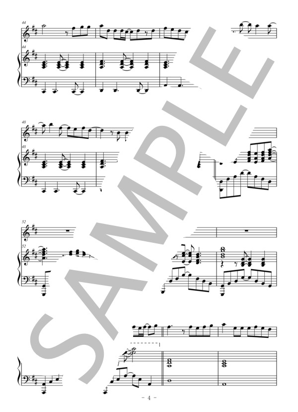 マリーゴールド（オーボエ＆ピアノ伴奏) / あいみょん / 中〜上級 - サンプル譜面 4/5