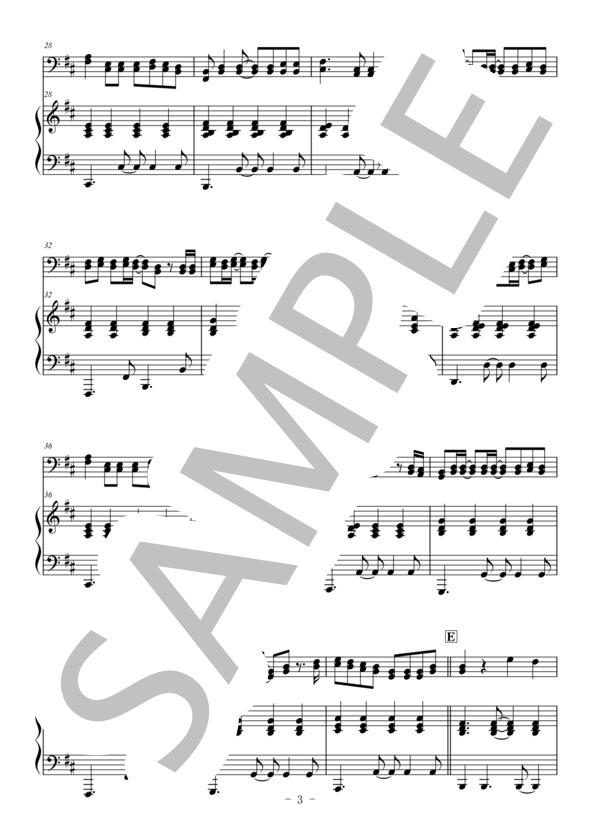 マリーゴールド（ユーフォニアム＆ピアノ伴奏) / あいみょん / 中〜上級 - サンプル譜面 3/5