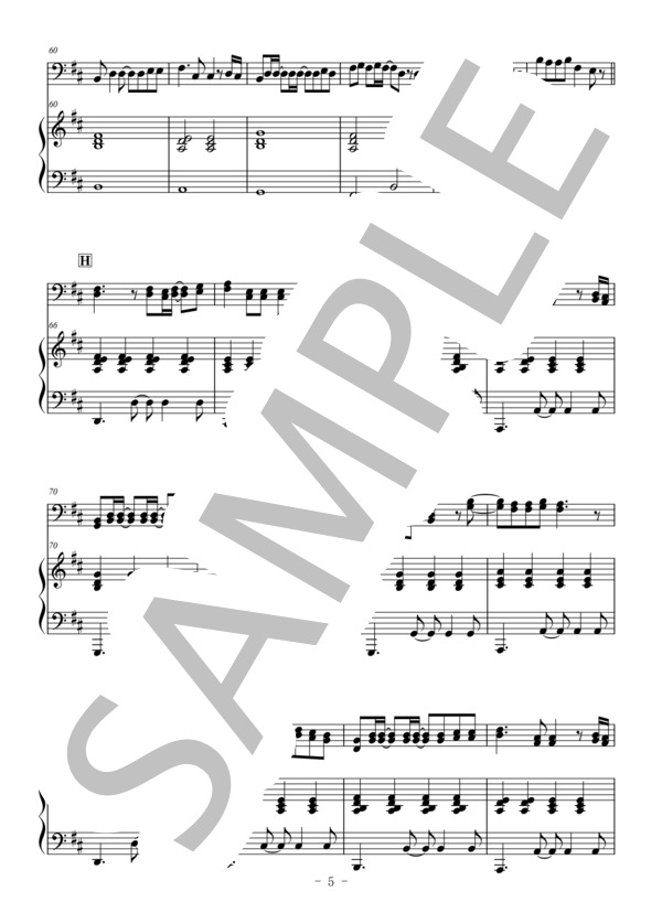 マリーゴールド（ユーフォニアム＆ピアノ伴奏) / あいみょん / 中〜上級 - サンプル譜面 5/5