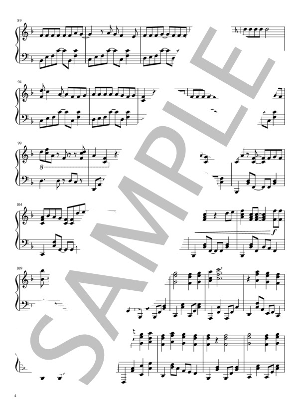 思想犯 (ヨルシカ) / ピアノソロ 上級 - サンプル譜面 4/5