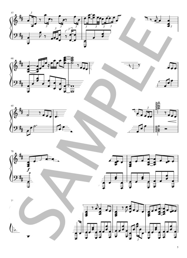 嘘月 (ヨルシカ) / ピアノソロ 上級 - サンプル譜面 5/5