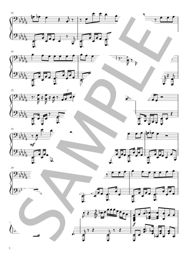 昼鳶 (ヨルシカ) / ピアノソロ 上級 - サンプル譜面 2/5