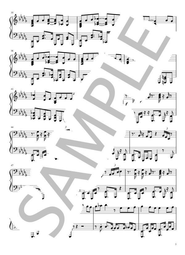 昼鳶 (ヨルシカ) / ピアノソロ 上級 - サンプル譜面 3/5