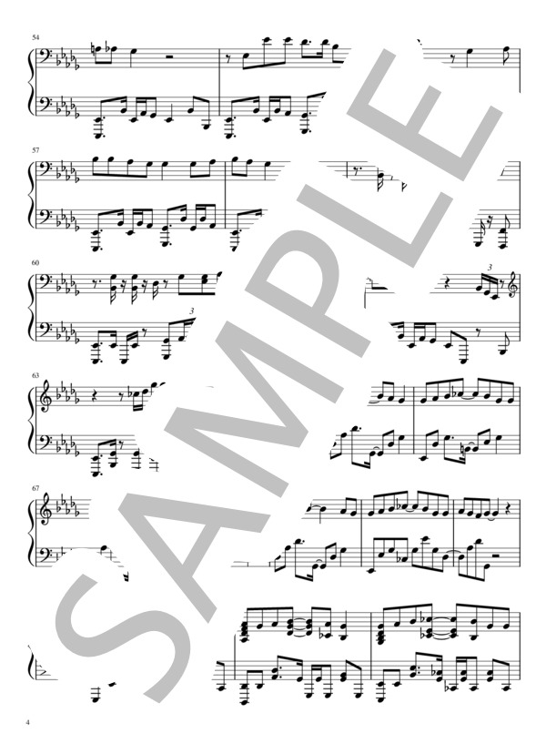 昼鳶 (ヨルシカ) / ピアノソロ 上級 - サンプル譜面 4/5