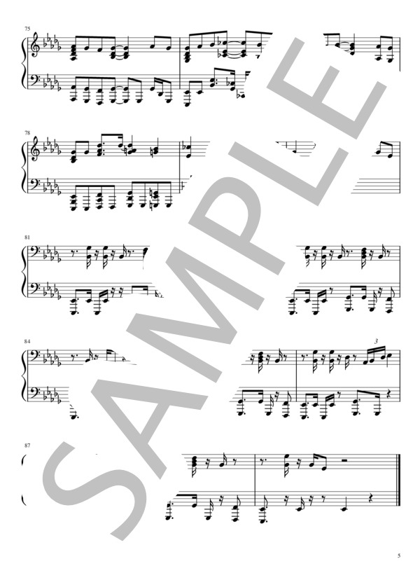 昼鳶 (ヨルシカ) / ピアノソロ 上級 - サンプル譜面 5/5